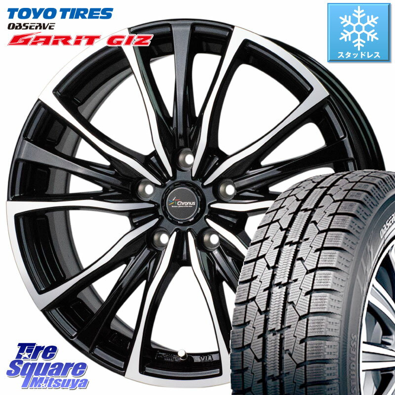 TOYO ガリットギズ GARIT GIZ ●● 2023年製 スタッドレス 195/65R15 HotStuff Chronus クロノス CH-110 CH110 ホイール 15インチ 15 X 6.0J +53 5穴 114.3 ステップワゴン VOXY