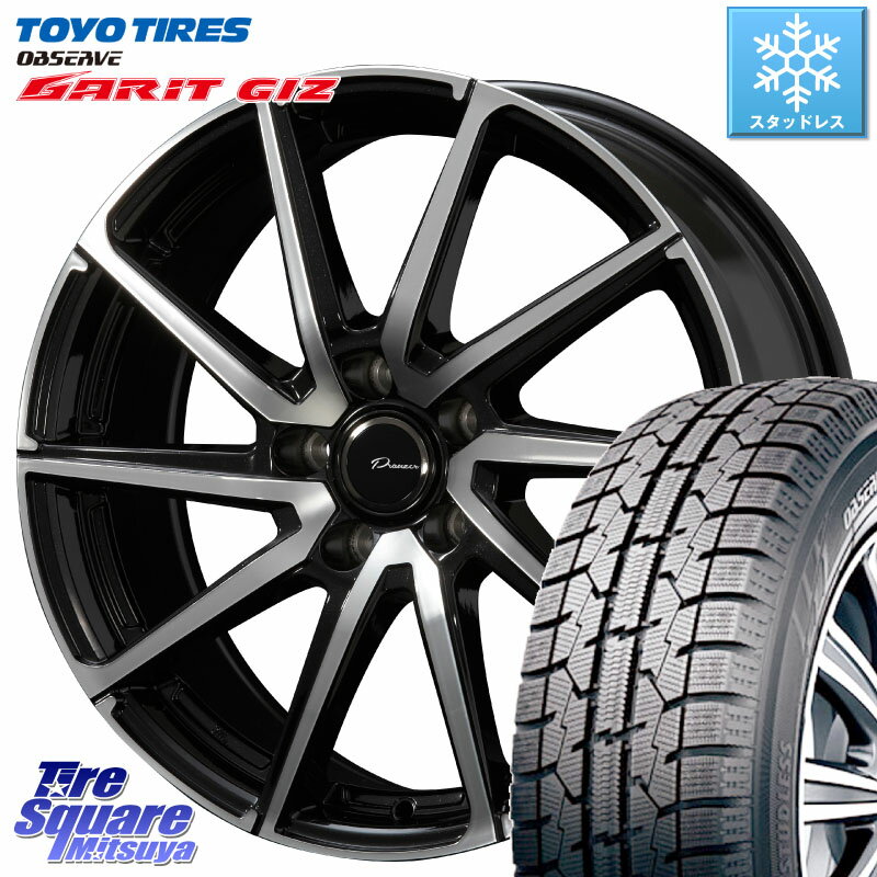 TOYO ガリットギズ GARIT GIZ ●● 2023年製 スタッドレス 195/65R15 KOSEI プラウザー レグラス LGS521 ホイール 15 X 6.0J +43 5穴 114.3