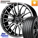 NX At@[h RAYS yi6z CY HOMURA z Japan Quality 2X10BD 20 X 8.5J +38 5 114.3 uaXg POTENZA SPORT |eUX|[c (99Y) XL s 2023N 245/40R20