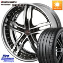 fJ D5 D:5 GNXgC KYOHO SHALLEN XF-55 LowType Disk20C` 2s[X 20 X 8.5J +45 5 114.3 uaXg POTENZA SPORT |eUX|[c (99Y) XL s 2023N 245/40R20