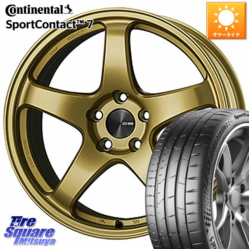 ENKEI エンケイ PerformanceLine PF05 19インチ 19 X 8.0J +45 5穴 114.3 コンチネンタル Sport Contact 7 スポーツコンタクト7 102Y XL 並行 2022年製 245/45R19 エクストレイル デリカ D5 D:5