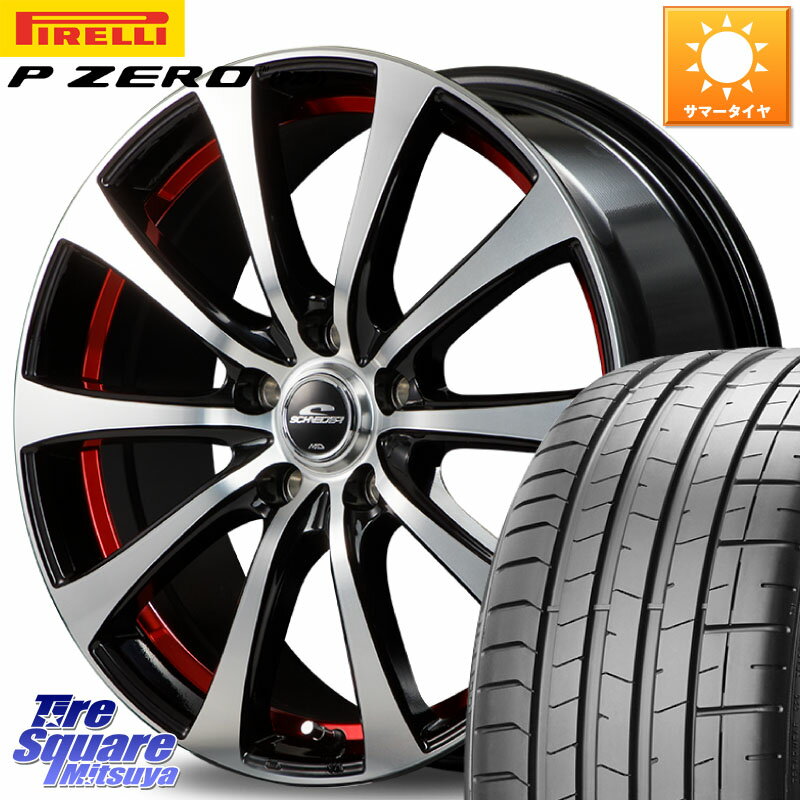 MANARAY SCHNEDER シュナイダー RX01 18インチ 18 X 7.5J +38 5穴 114.3 ピレリ P ZERO PZ4 SPORT ピーゼロ 100Y XL 並行 2021年製 245/45R18