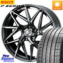 WEDS 40615 IjX LEONIS IT 18C` 18 X 8.0J +42 5 114.3 s P ZERO PZ4 SPORT s[[ 100Y XL s 2021N 245/45R18