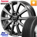 MANARAY MID EuroSpeed G10 zC[ 15C` 15 X 5.5J +50 4 100 DURATURN MOZZO 4S b]4S 84H 175/65R15