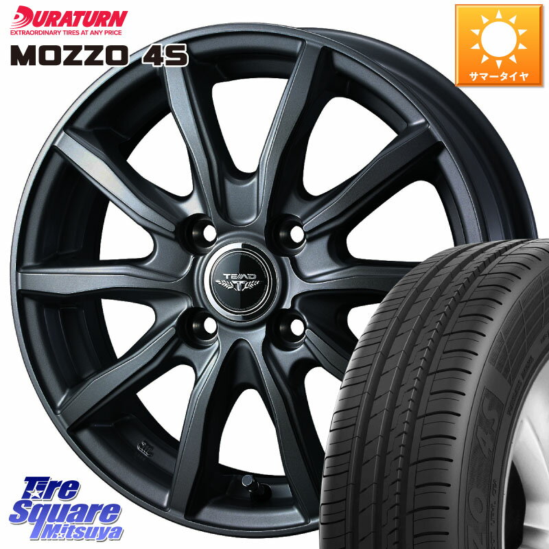 WEDS TEAD SH 特価 ホイール 15インチ 15 X 5.5J +42 4穴 100 DURATURN MOZZO 4S モッゾ4S 84H 175/65R15 アクア クロスビー