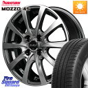 MANARAY MID EuroSpeed F10 ホイール 4本 15インチ 15 X 5.5J +43 4穴 100 DURATURN MOZZO 4S 185/55R15