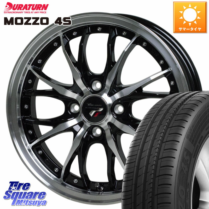 HotStuff Precious ץ쥷㥹 HM3 HM-3 4H BKP 15 15 X 4.5J +45 4 100 DURATURN MOZZO 4S å4S 84H 175/65R15 ե