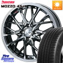 WEDS LEONIS MV レオニス MV BMCMC ホイール 17インチ 17 X 6.5J 42 4穴 100 DURATURN MOZZO 4S モッゾ4S 84W XL 205/40R17 ノート