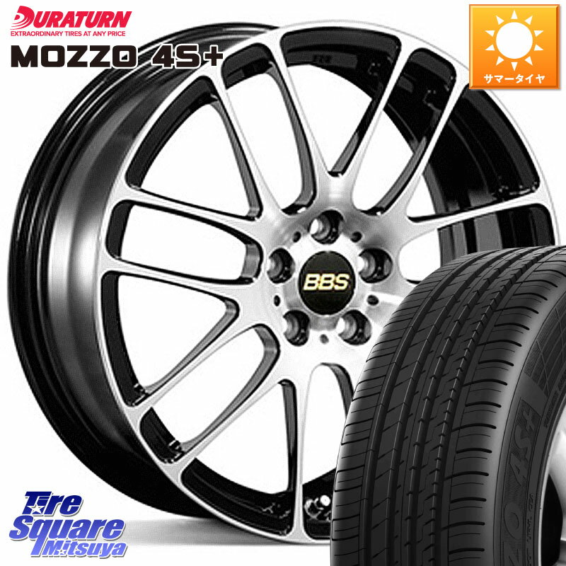 BBS RE-L2 ¤1ԡ ۥ 16 16 X 7.0J +42 5 114.3 DURATURN MOZZO 4S+ å4S+ 91V 205/55R16 ꥹ ꡼