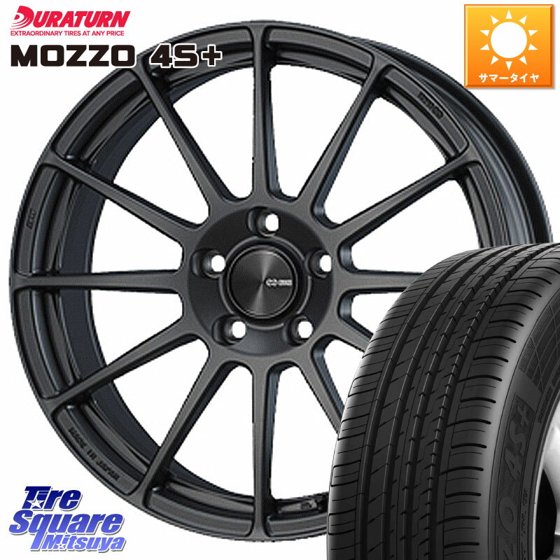 ENKEI エンケイ PerformanceLine PF03 (MD) ホイール 16 X 6.5J(MB W246) +45 5穴 112 DURATURN MOZZO 4S+ モッゾ4S+ 91V 205/55R16 メルセデスベンツ Bクラス