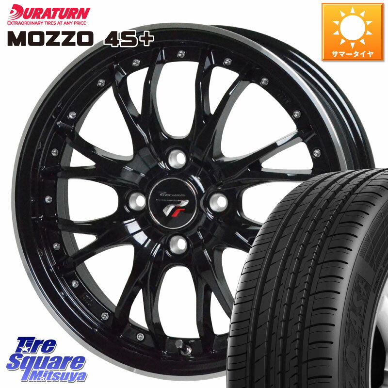 HotStuff Precious ץ쥷㥹 HM3 HM-3 4H MB 15 15 X 5.5J +43 4 100 DURATURN MOZZO 4S+ å4S+ 91H 195/65R15