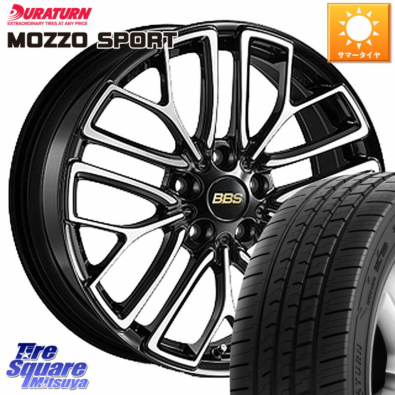 BBS RE-X ¤1ԡ ۥ 18 18 X 8.0J +46 5 114.3 DURATURN MOZZO SPORT 235/40R18