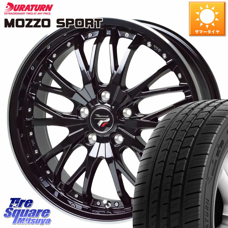 HotStuff Precious プレシャス HM3 HM-3 18インチ 18 X 8.0J +42 5穴 114.3 DURATURN MOZZO SPORT モッゾスポーツ 101W XL 235/50R18 アルファード