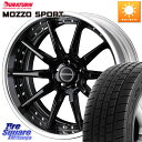 WEDS MAVERICK 1410S S-LoDisk 18C` 2s[X 18 X 8.0J +32 5 114.3 DURATURN MOZZO SPORT b]X|[c 101W XL 235/50R18