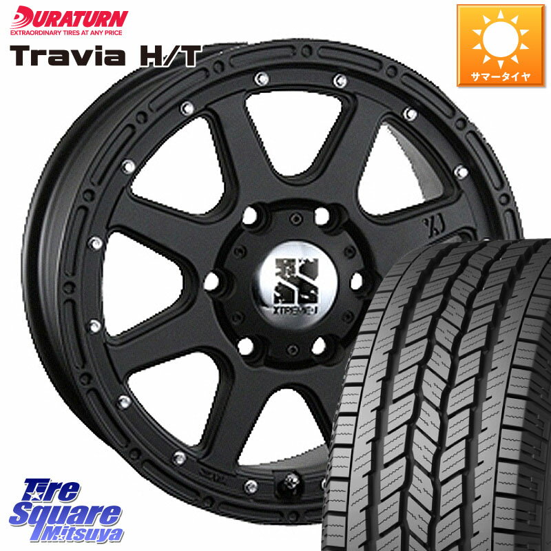 MLJ XTREME-J エクストリームJ ホイール 17インチ 17 X 7.5J(US) +25 6穴 139.7 DURATURN TRAVIA H/T アウトラインホワイトレター 265/70R17