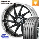 WORK GNOSIS CVS O Disk 20C` 2s[X 20 X 8.0J +30 5 114.3 uaXg POTENZA |eU S007A yKiz T}[^C 245/35R20 At@[h