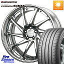 WORK GNOSIS CVS O Disk 19インチ 2ピース 19 X 9.0J +40 5穴 114.3 ブリヂストン POTENZA ポテンザ S007A 【正規品】 サマータイヤ 245/45R19 NX