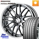 WORK Lanvec LM1 GTK O Disk 19C` 2s[X 19 X 8.0J +35 5 114.3 uaXg POTENZA |eU S007A yKiz T}[^C 225/40R19