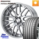 WORK Lanvec LM1 O Disk 18インチ 2ピース 18 X 8.0J +40 5穴 114.3 ブリヂストン POTENZA ポテンザ S007A 【正規品】 サマータイヤ 235/45R18