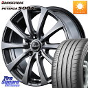 MANARAY yi6-{\zMID EuroSpeed G10 zC[ 16C` 16 X 6.5J +48 5 114.3 uaXg POTENZA |eU S007A yKiz T}[^C 205/55R16 XebvS