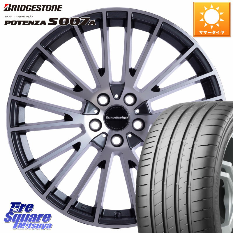 阿部商会 Euro desing CALWER ホイール 17インチ 17 X 7.0J(MB C117) +44 5穴 112 ブリヂストン POTENZA ポテンザ S007A 【正規品】 サマータイヤ 225/45R17 メルセデスベンツCLAクラス