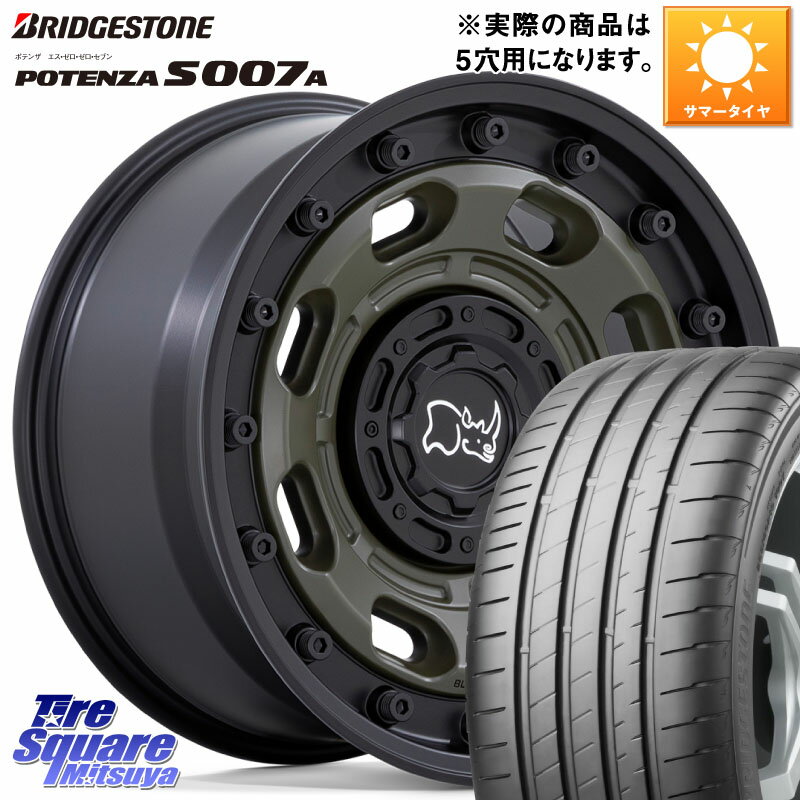 BLACK RHINO ATLAS アトラス OB ホイール 17インチ 17 X 8.0J +38 5穴 114.3 ブリヂストン POTENZA ポテンザ S007A 【正規品】 サマータイヤ 225/50R17 RX-8