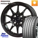 HotStuff G.SPEED G-07 zC[ 17C` 17 X 6.5J +45 4 100 uaXg POTENZA |eU S007A  Ki  T}[^C 205 45R17 ANA t[h X [hX^[