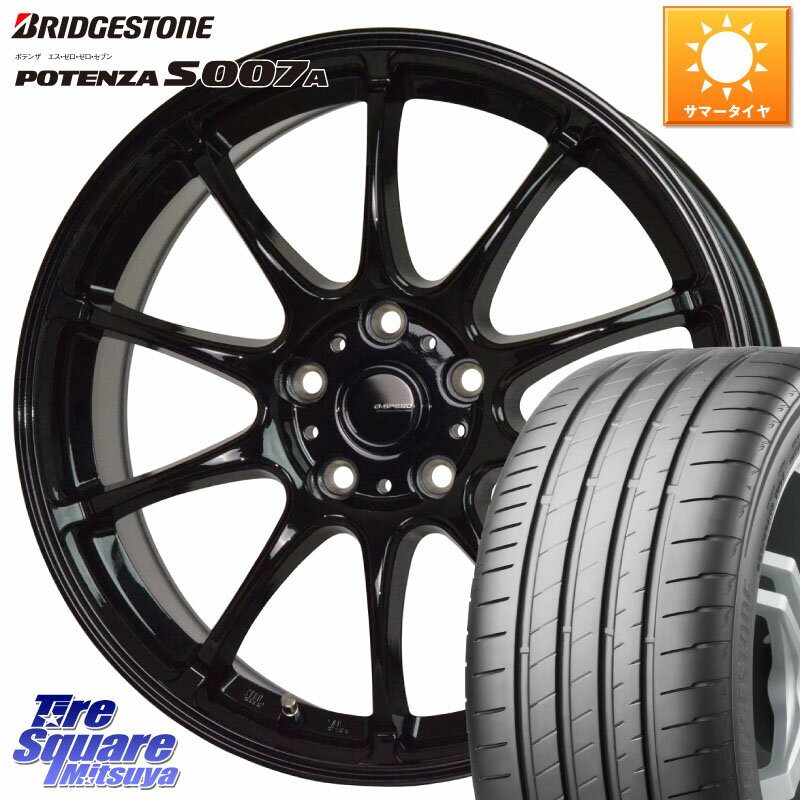 HotStuff G.SPEED G-07 ホイール 17インチ 17 X 7.0J +55 5穴 114.3 ブリヂストン POTENZA ポテンザ S007A 【正規品】 サマータイヤ 205/50R17 インプレッサ VOXY