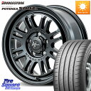 MANARAY NITRO POWER M16 ASSAULT ホイール 16インチ 16 X 7.0J +40 5穴 114.3 ブリヂストン POTENZA ポテンザ S007A 【正規品】 サマータイヤ 205/55R16 GRヤリスRSノーマルキャリパー(2)