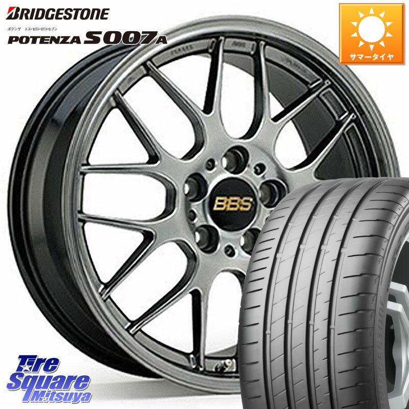 BBS RG-R 鍛造1ピース ホイール 17インチ 17 X 7.0J +45 4穴 100 ブリヂストン POTENZA ポテンザ S007A 【正規品】 サマータイヤ 205/40R17 ノート ロードスター