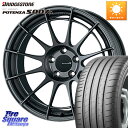 ENKEI GPC Racing Revolution NT03RR GM zC[ 18 X 8.5J +42 5 114.3 uaXg POTENZA |eU S007A yKiz T}[^C 235/50R18 At@[h