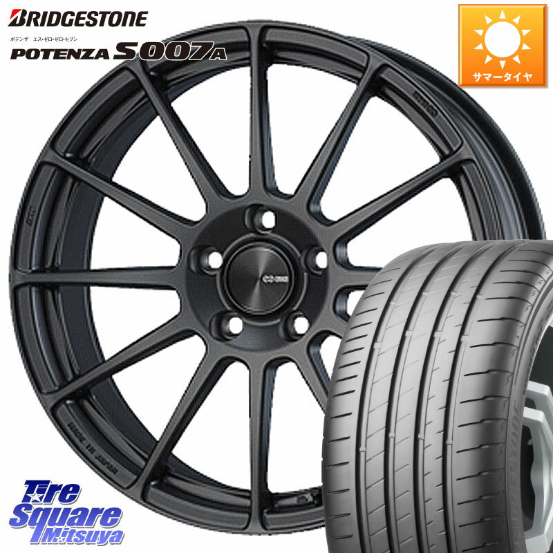 ENKEI エンケイ PerformanceLine PF03 (MD) ホイール 16 X 6.5J(MB W246) +45 5穴 112 ブリヂストン POTENZA ポテンザ S007A 【正規品】 サマータイヤ 205/55R16 メルセデスベンツ Bクラス