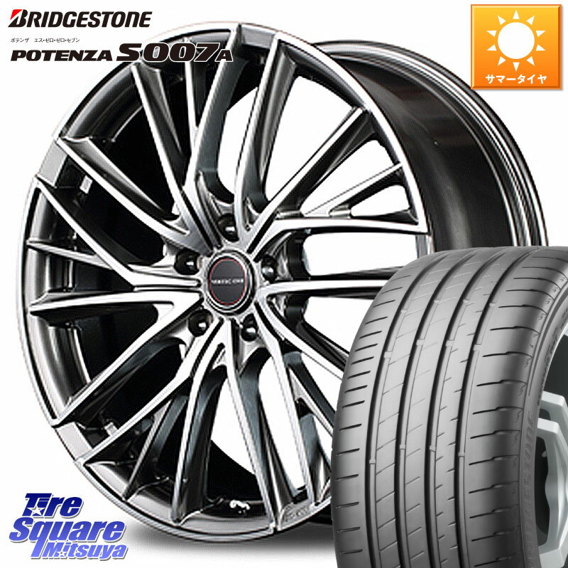 MANARAY MID VERTEC ONE VULTURE ホイール 18 X 7.0J +48 5穴 100 ブリヂストン POTENZA ポテンザ S007A 【正規品】 サマータイヤ 215/45R18 ライズ ハイブリッド車