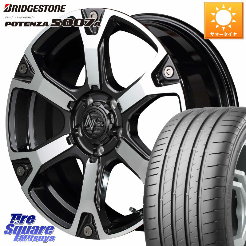 MANARAY MID ナイトロパワー WARHEAD S ワーヘッドS ホイール 17インチ 17 X 7.0J +45 5穴 114.3 ブリヂストン POTENZA ポテンザ S007A 【正規品】 サマータイヤ 205/50R17 インプレッサ