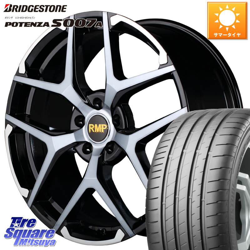 MANARAY MID RMP - 025FX キャップ（ゴールド）18インチ 18 X 7.0J +50 5穴 100 ブリヂストン POTENZA ポテンザ S007A 【正規品】 サマータイヤ 215/40R18 プリウス 86 インプレッサ