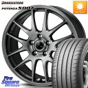 JapanOz ZACK JP-205 zC[ 17 X 7.0J +48 5 114.3 uaXg POTENZA |eU S007A yKiz T}[^C 215/50R17 MAZDA3 CvbT [t H[O