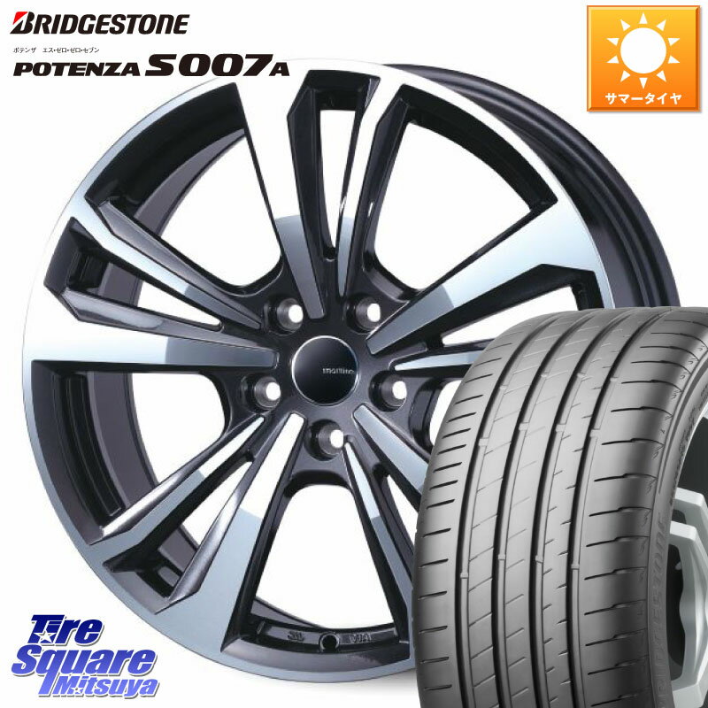 TARGA smartline365 17 X 7.0J(CITROEN GRANDC4SPACETOURER B78) +47 5穴 108 ブリヂストン POTENZA ポテンザ S007A 【正規品】 サマータイヤ 205/55R17 シトロエン グランドC4スペースツアラー