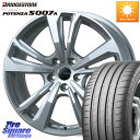 TARGA smartline365 17 X 7.0J(BMW F40) +52 5穴 112 ブリヂストン POTENZA ポテンザ S007A 【正規品】 サマータイヤ 225/45R17 BMW 1シリーズ