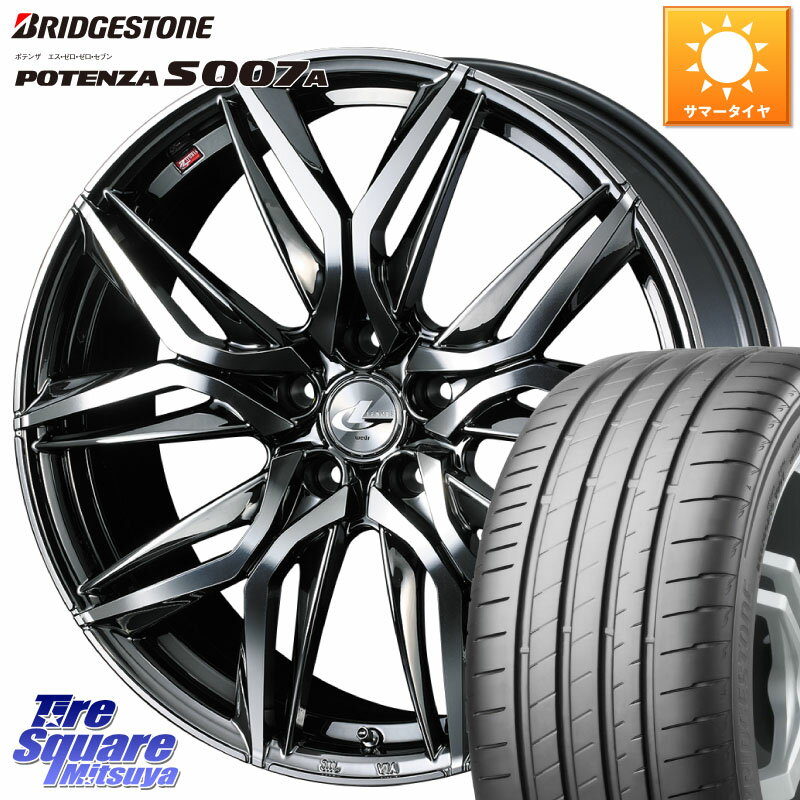 WEDS 40845 レオニス LEONIS LM BMCMC 19インチ 19 X 8.0J +50 5穴 114.3 ブリヂストン POTENZA ポテンザ S007A 【正規品】 サマータイヤ 225/35R19 シビックTypeR