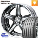 WEDS MAVERICK 1105S SIL LoDisk 18C` 2s[X 18 X 8.0J +41 5 100 uaXg POTENZA |eU S007A yKiz T}[^C 225/40R18 86 J[X|[c