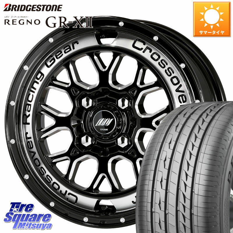 WORK ワーク CRAG クラッグ CKV 14インチ 14 X 5.5J +38 4穴 100 ブリヂストン REGNO レグノ GR-X2 GRX2 サマータイヤ 175/65R14 フィット ノート サクシード