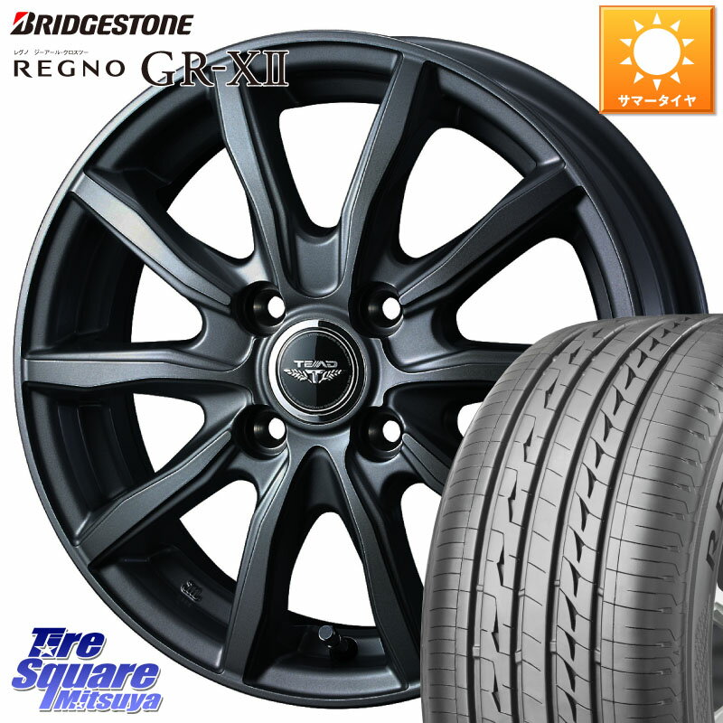 WEDS TEAD SH 特価 ホイール 15インチ 15 X 5.5J +42 4穴 100 ブリヂストン REGNO レグノ GR-X2 GRX2 サマータイヤ 185/55R15 フィット ノート サクシード