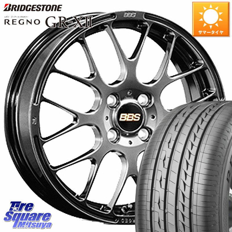 BBS RP 鍛造1ピース ホイール 15インチ 15 X 6.0J +40 4穴 100 ブリヂストン REGNO レグノ GR-X2 GRX2 サマータイヤ 185/55R15 ノート サクシード