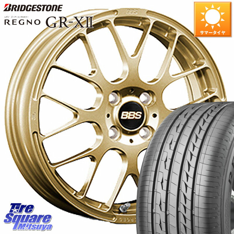 BBS RP 鍛造1ピース ホイール 15インチ 15 X 6.0J +40 4穴 100 ブリヂストン REGNO レグノ GR-X2 GRX2 サマータイヤ 195/60R15