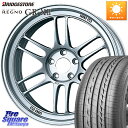 KYOHO ENKEI エンケイ Racing RPF1 SILVER ホイール 16 X 7.0J +43 5穴 114.3 ブリヂストン REGNO レグノ GR-X2 GRX2 サマータイヤ 225/60R16