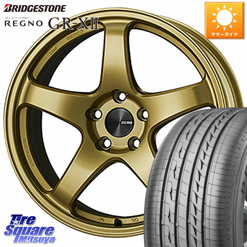 KYOHO ENKEI エンケイ PerformanceLine PF05 16インチ 16 X 6.5J +50 4穴 100 ブリヂストン REGNO レグノ GR-X2 GRX2 サマータイヤ 195/55R16 アクア