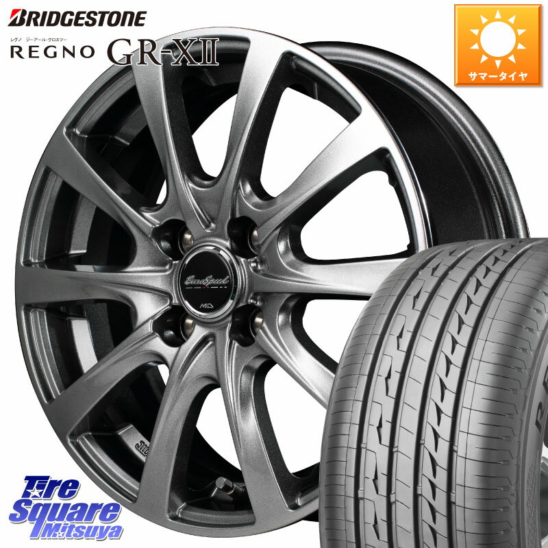 MANARAY MID EuroSpeed F10 ホイール 4本 14インチ 14 X 5.5J +45 4穴 100 ブリヂストン REGNO レグノ GR-X2 GRX2 サマータイヤ 175/65R14 フィット