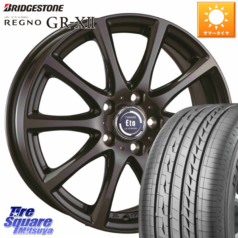  ƥ顼  15 X 6.0J +45 5 114.3 ֥¥ȥ REGNO 쥰 GR-X2 GRX2 ޡ 205/65R15 