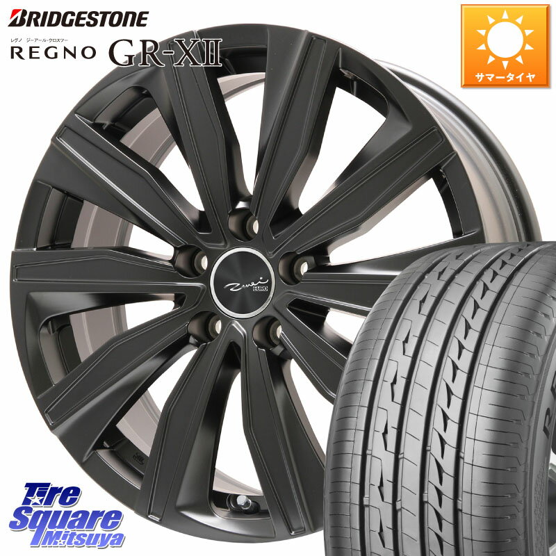 KYOHO EURO ZWEI ツヴァイ FK-10 ブラック 17 X 7.0J(MB X156) +48 5穴 112 ブリヂストン REGNO レグノ GR-X2 GRX2 サマータイヤ 235/55R17