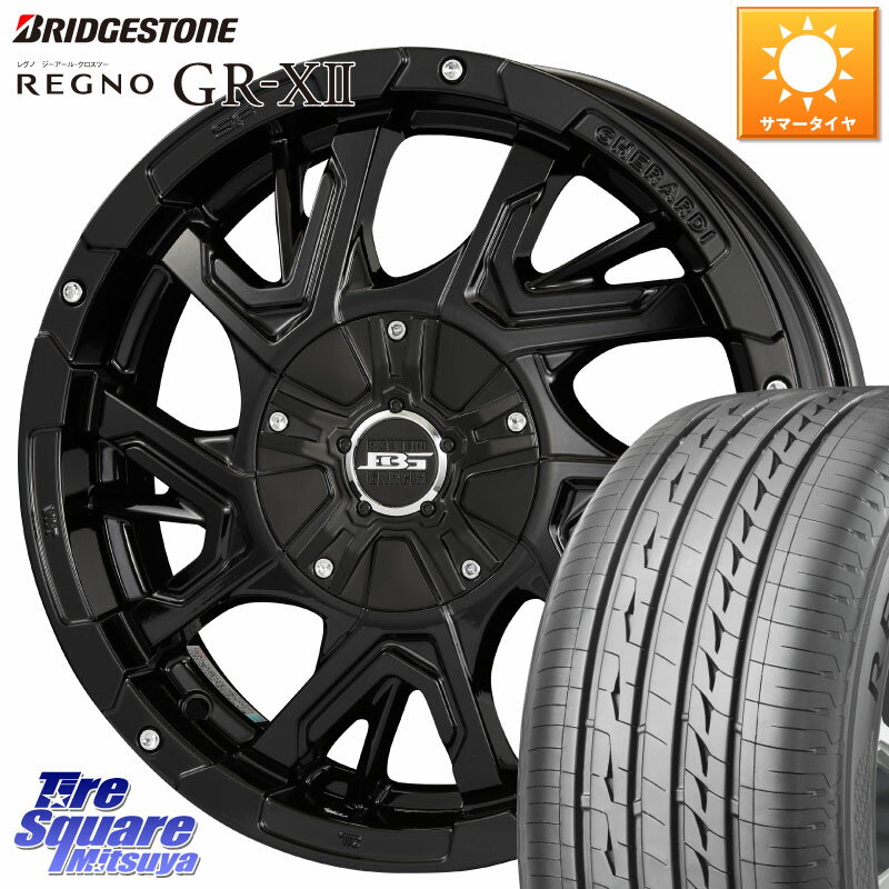 KOSEI ܥȥ६륷 ǥ ۥ 15 X 4.5J +45 4 100 ֥¥ȥ REGNO 쥰 GR-X2 GRX2 ޡ 175/65R15 ե